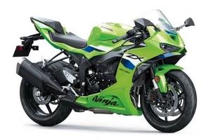 Kawasaki Ninja 636 ZX-6R