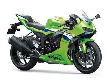 Kawasaki Ninja 636 ZX-6R