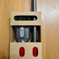 Accessori originali Dyson kit pulizia