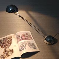 Lampada Vintage Meridiana design Paolo Piva