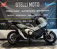 honda-x-adv-750-2026