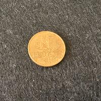 Moneta 20 lire Quercia 1979 – Repubblica Italiana