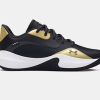 scarpe Under Armour UA Lockdown 7 