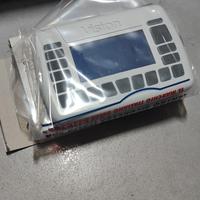 Vision centrosicurezza