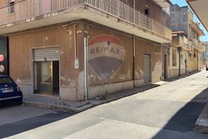 Locale Commerciale - Pachino