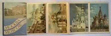 Gio.fotografie: Foto Mosca anni 50