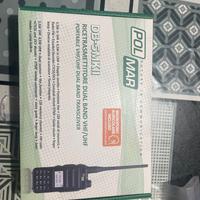 Ricetrasmettitore Pol Mar