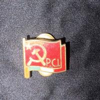 Spilla PCI(partito comunista italiano)