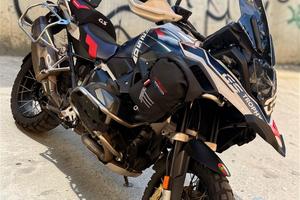 BMW R 1250 GS TROPHY 2021
