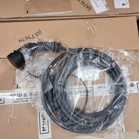 Cavo di ricarica ORIGINALE/ NUOVO STELLANTIS