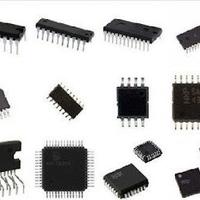 Circuiti integrati - VASTA GAMMA IN SVENDITA