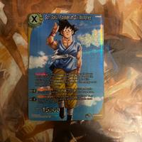 Son Goku ,Forever in our memories