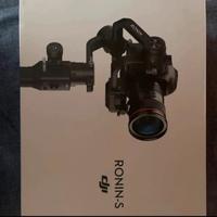DJI RONIN S