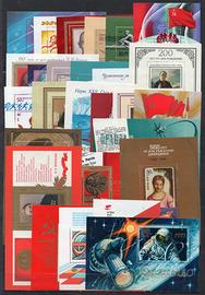 RUSSIA 1976/80 Serie complete + Foglietti MNH