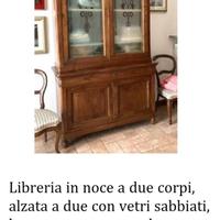 Libreria antica in noce