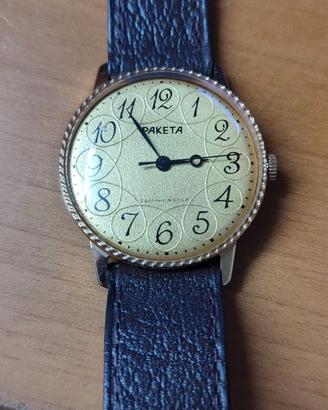 Orologio Paketa