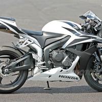 Ricambi cbr 600