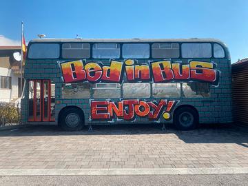 London bus - double decker - bus inglese