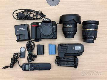 Nikon D7000 fullspectrum set astrofotografia