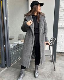 Teddy max mara grigio XS