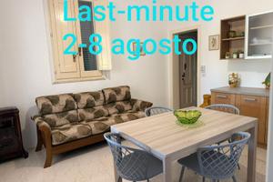 Casa vacanza vicino GALLIPOLI SALENTO
