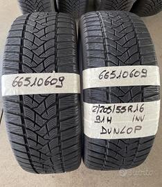 2055516 Gomme INV 66510609