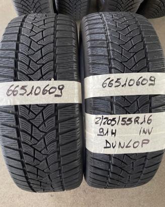 2055516 Gomme INV 66510609
