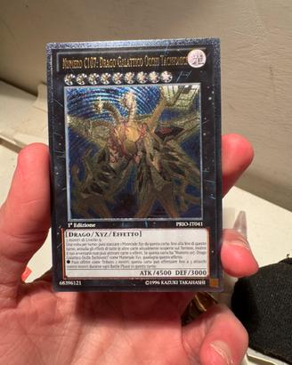 Yugioh ultimate rare