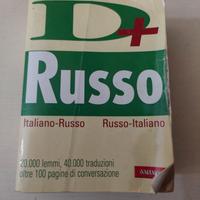 Dizionario Russo 