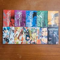 Manga:La Fortezza dell'Apocalisse - Serie Completa