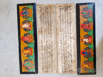 Sutra in legno e carta