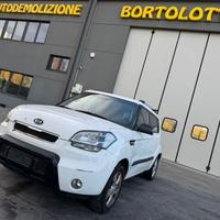 KIA SOUL per ricambi usati G4FC