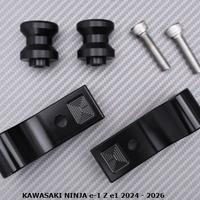 Supporti cavalletto KAWASAKI NINJA e-1 Z e1 2024