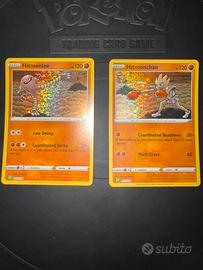 Pokemon Vintage