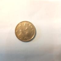 Spagna Moneta da 5 Ptas del 1993