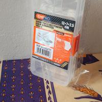 Scatola porta attrezzi nuova