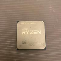AMD Ryzen 9 3900x