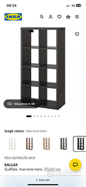 Ikea kallax
