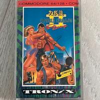 Double Dragon 2 Commodore 64