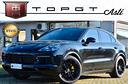 porsche-cayenne-coupe-3-0-plug-in-e-hybrid-462cv-t