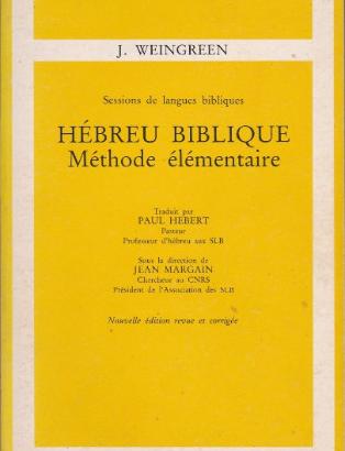Hebreu biblique Methode elementaire
