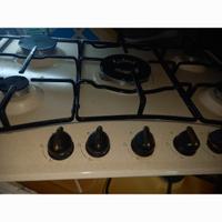 piano cottura 75x50 avena l