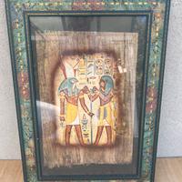 Quadro foglio di Papiro Egizio