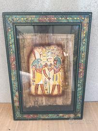 Quadro foglio di Papiro Egizio