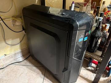 Computer desktop I5 7600K