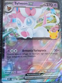 Sylveon Ex