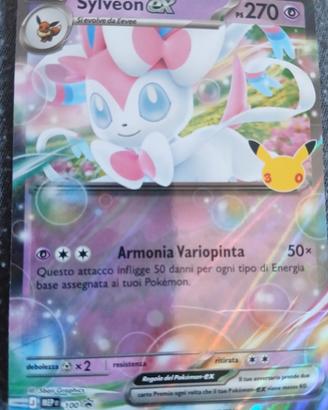 Sylveon Ex