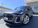 audi-q5-40-tdi-204-cv-quattro-s-tronic-line-plus