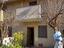 Immagine 10