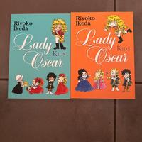 Lady Oscar Kids - Fumetto - 2 volumi